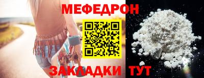 трава Кимры