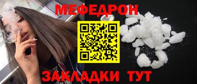 трава Кимры