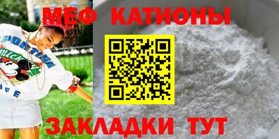 трава Кимры