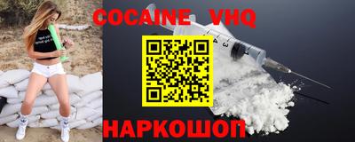 мескалин Кинель