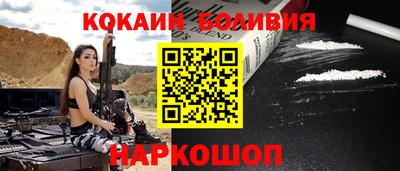 мескалин Кинель