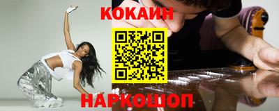 трава Кимры