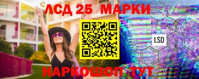 трава Кимры