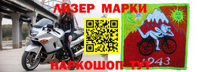 кокс Кохма