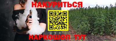 трава Кимры