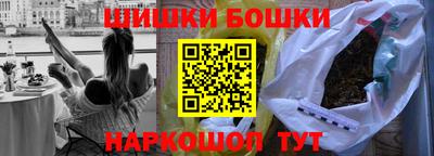 мескалин Кинель