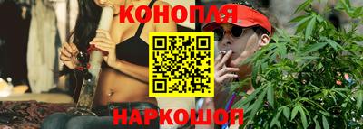 трава Кимры