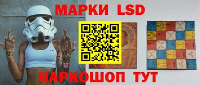 соль курить ск Кингисепп
