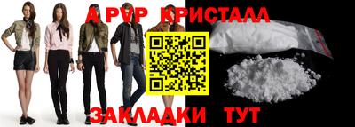 мескалин Кинель