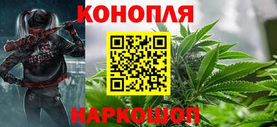 мескалин Кинель