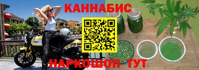 мефедрон Красноармейск