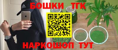 мескалин Кинель