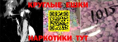 соль курить ск Кингисепп