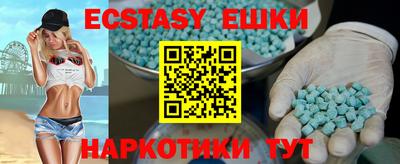 трава Кимры