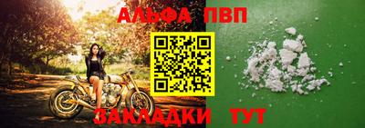 соль курить ск Кингисепп