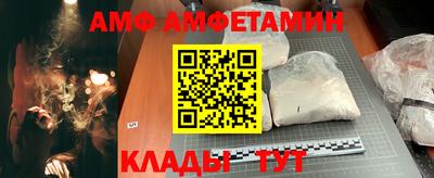 мескалин Кинель