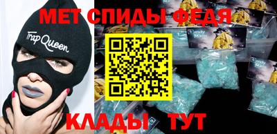 соль курить ск Кингисепп