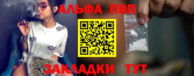 прущие грибы Коммунар