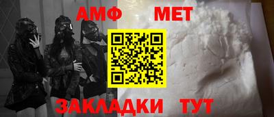 соль курить ск Кингисепп