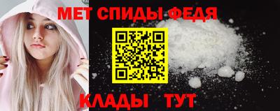 кокаин VHQ Комсомольск-на-Амуре