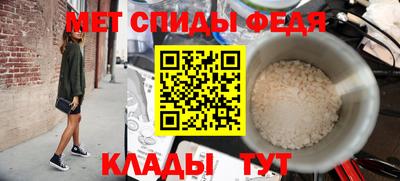 трава Кимры
