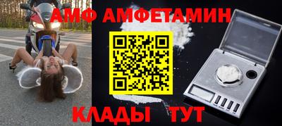 трава Кимры