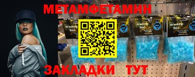 прущие грибы Коммунар