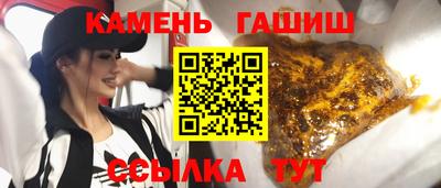 мескалин Кинель