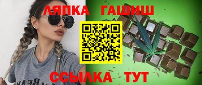 соль курить ск Кингисепп