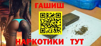 трава Кимры