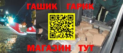 трава Кимры