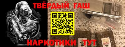 мескалин Кинель