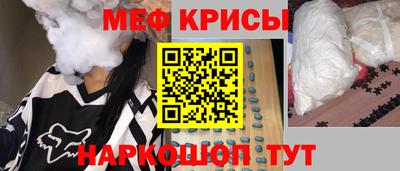 прущие грибы Коммунар