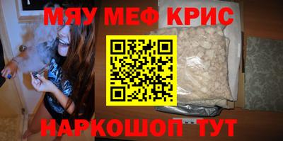 трава Кимры