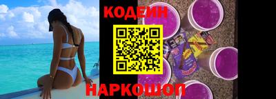 трава Кимры