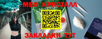 соль курить ск Кингисепп
