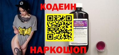 соль курить ск Кингисепп