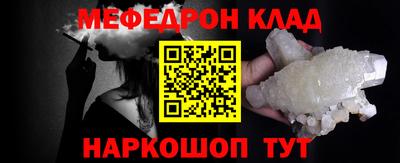 соль курить ск Кингисепп