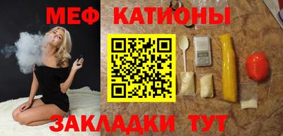 мескалин Кинель
