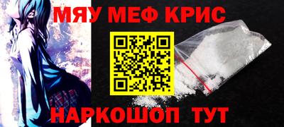 соль курить ск Кингисепп